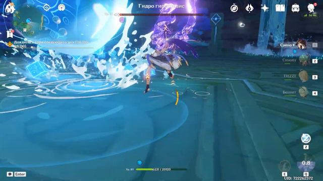 САЙНО ПРОТИВ ВСЕХ БОССОВ #2 | Genshin Impact | CYNO VS ALL BOSSES смотреть онлайн