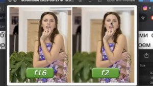ИСО выдержка и диафрагма как правильно ставить? Уроки для фотографа