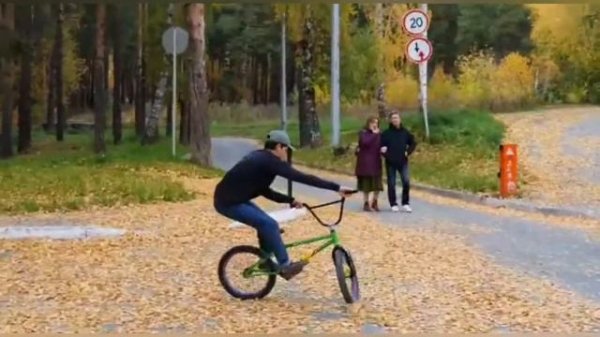 бмх, катание стрит BMX/STREET