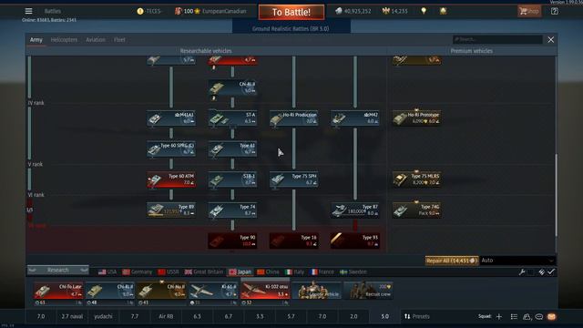 New Authentic Decals - 4/6/2020 - 25/6/2020 - War Thunder смотреть онлайн
