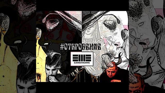 Форт баярд смотреть онлайн