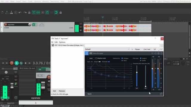 Как обработать голос с любого микрофона за 5 минут в Reaper смотреть онлайн