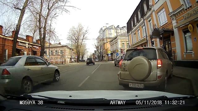 Дамочка за рулем. Иркутск смотреть онлайн