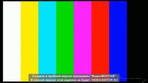 Конец Эфира Родное Кино, (14.04.21)