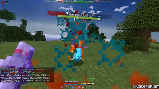 😱 ГРИФЕР ШОУ ТОПОРОМ 🔥 БОГА НА ОСТРОТУ 11 В 😱 МАЙНКРАФТ НА 🔥 MAGICGRIEF смотреть онлайн