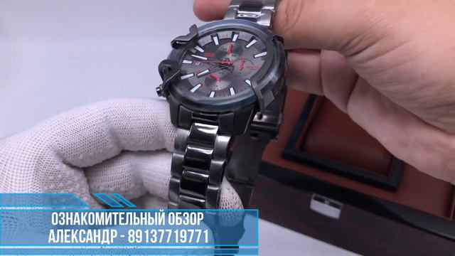 Обзор на часы Diesel 5Bar смотреть онлайн