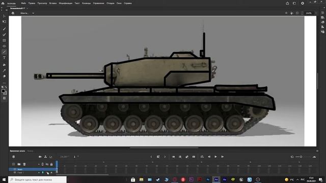 Как сделать танк (не полный туториал) смотреть онлайн