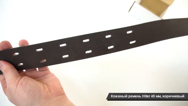 Кожаный ремень Hiter 45 мм, коричневый, со строчкой смотреть онлайн