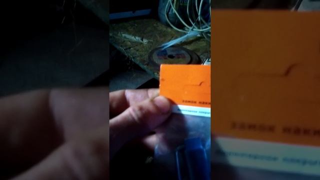 замок капота нива смотреть онлайн