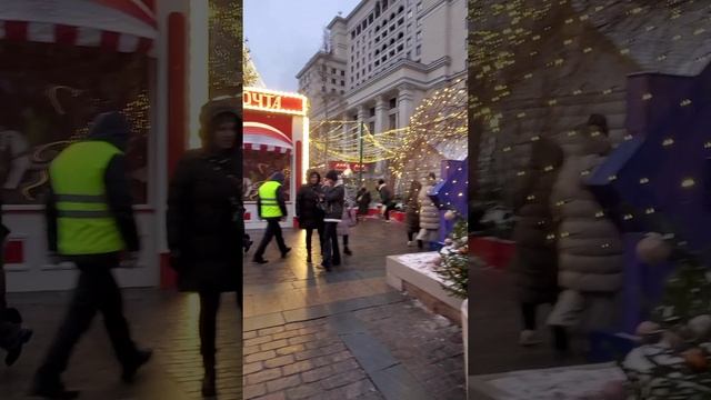 Путешествие в Рождество Москва смотреть онлайн