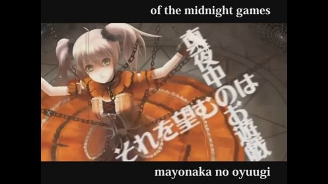 【UTAUカバー】Madame Merry-go-round【Teto VCV】+ UST смотреть онлайн