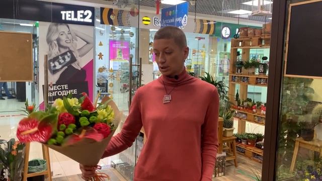Антуриум в букете | Женское счастье смотреть онлайн