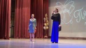 Поздравление от родителей 11 класса