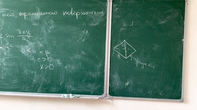 Введение в теорию меры Скрипченко А.С., Клименко А.В. Семинар 07.06.23 смотреть онлайн