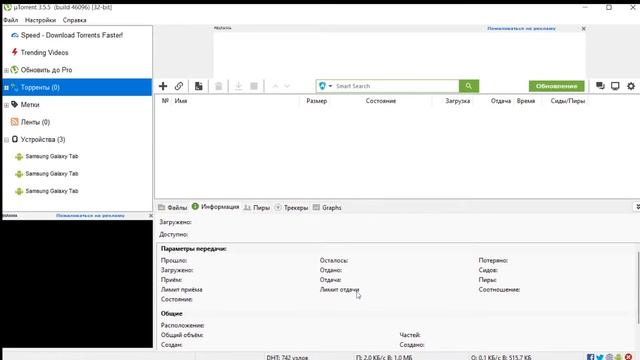 Как Играть с Другом по Сети в Майнкрафт без Хамачи | Сервер Майнкрафт смотреть онлайн