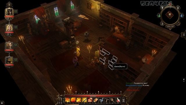 Надгробья и Козлина Немрис [Divinity Original Sin #43] смотреть онлайн