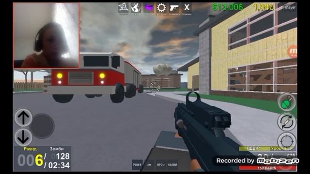 играю в две игры в роблоксе мяч лезвие и зомби смотреть онлайн
