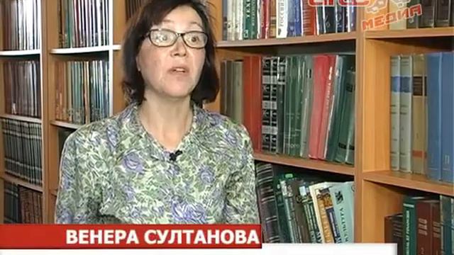 Читающих артёмовцев становится больше смотреть онлайн