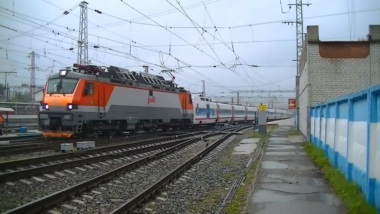 РЖД ЭП20-010 с поездом "Стриж" Нижний Новгород - Москва смотреть онлайн