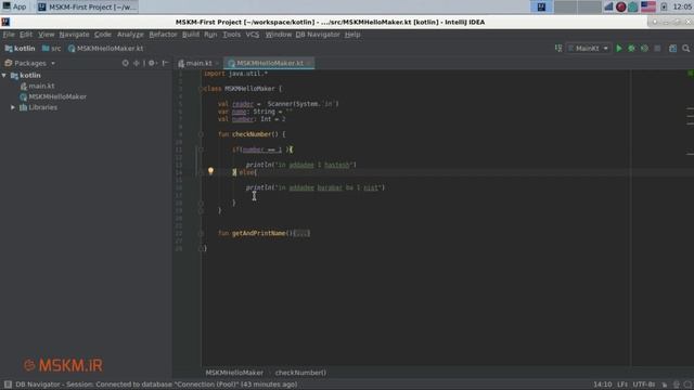 9 else kotlin mskm ir смотреть онлайн