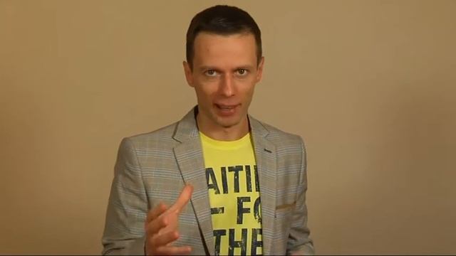 Выбор спутника жизни. Как понять что это мой человек? Урок №2 смотреть онлайн