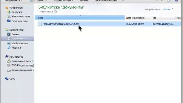 Делаем программу для накрутки просмотров, на YouTube 2017 смотреть онлайн