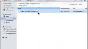 Делаем программу для накрутки просмотров, на YouTube 2017