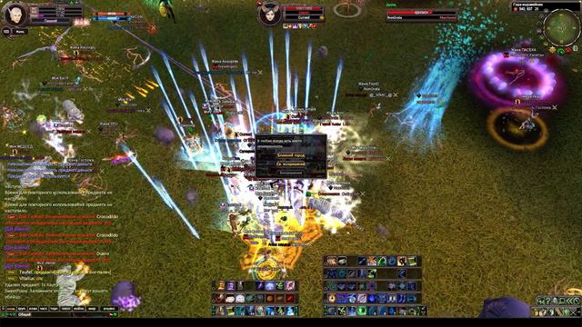 Видео не на голд с голосами клана NonGrata. Что хай лвл делают на сервере ComebackPW 1.3.6 Main. смотреть онлайн