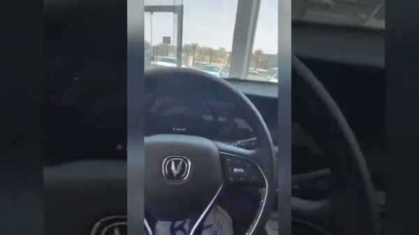 جيب شانجان CS75 موديل 2023 نص فل