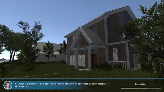 ДОМ МОРЯЧКОВ ► House Flipper #4 смотреть онлайн