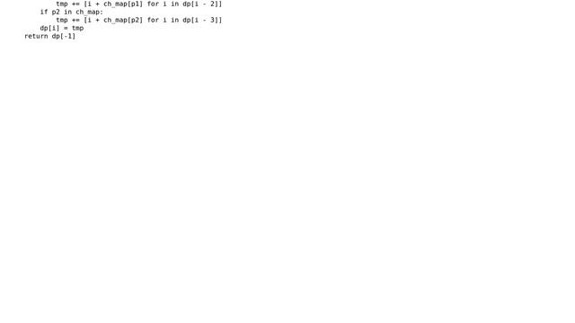 Code Review: ASCII code decode to string смотреть онлайн