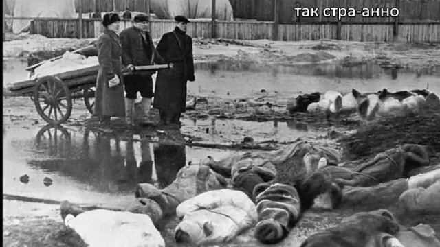 Дневник Т Савичевой,караоке смотреть онлайн