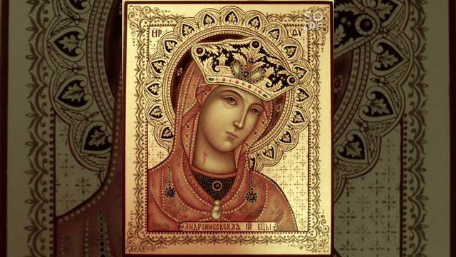 22 октября Празднование иконы Божьей Матери Греческая Андроникова 89372231812 смотреть онлайн