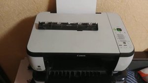 Принтер MP270, в работе.