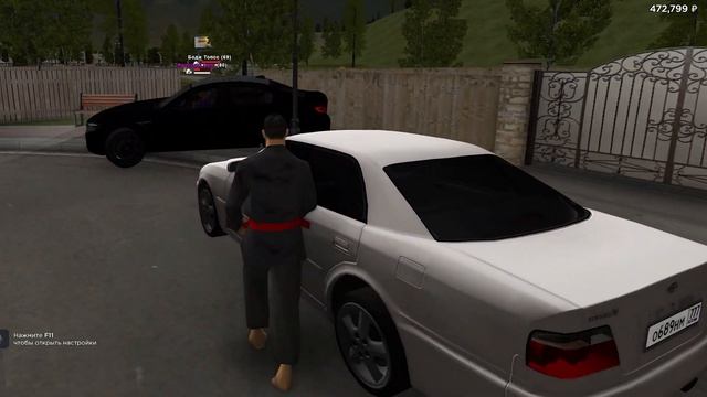 ПУТЬ ДО ВЕЛОСИПЕДА НА СПИНУ +12 на РОДИНА РП #6 (CRMP) смотреть онлайн