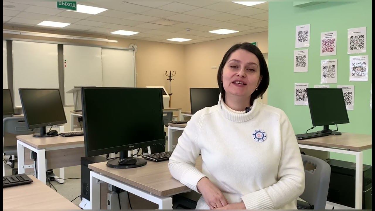 Книга рекордов учителя