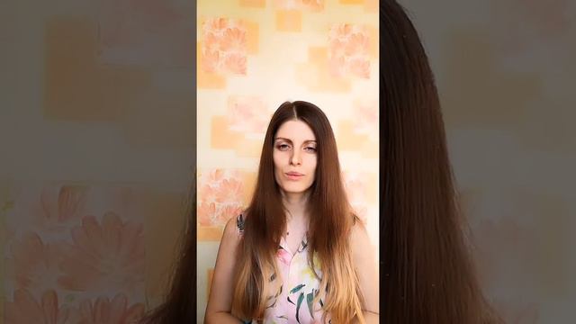 Выстраивание личных границ/Гармоничные отношения смотреть онлайн