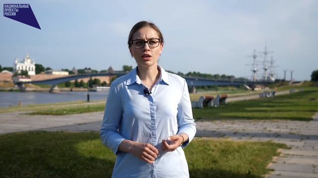 Министр спорта и молодежной политики Новгородской области Кристина Михайлова смотреть онлайн