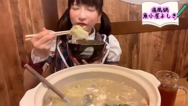 gulp down大胃女王一次爆食百人份痛風鍋 смотреть онлайн
