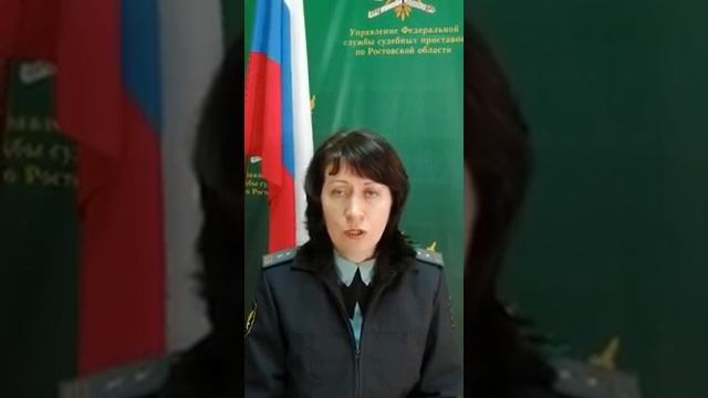 Приставы Батайска опубликовали прямые телефоны для связи на карантине смотреть онлайн