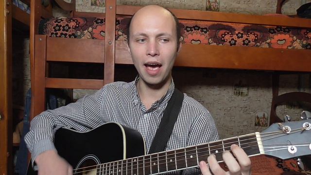Все от Него и Им сотворено (cover) смотреть онлайн