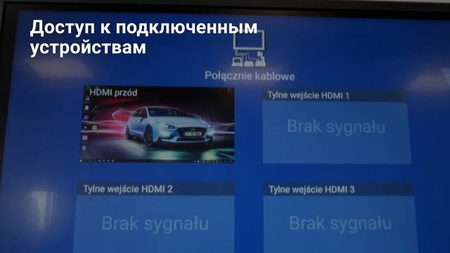Возможности Android OS в панелях Newline смотреть онлайн