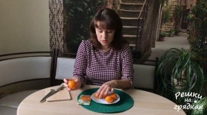 Сорта томатов | Японский трюфель оранжевый