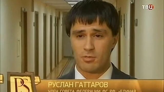 Айфон живет своей жизнью - он следит за вами! смотреть онлайн