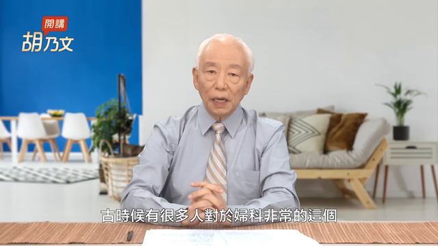 【減重福音】一週少吃一餐，一個月最少瘦二斤！｜胡乃文開講 смотреть онлайн