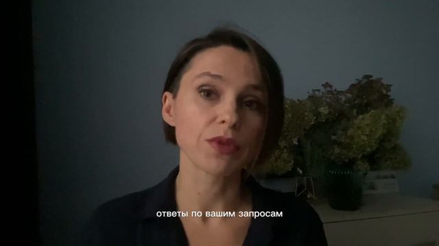 Коучинговая трансформационная игра премиум класса от израильских авторов Points of you. смотреть онлайн
