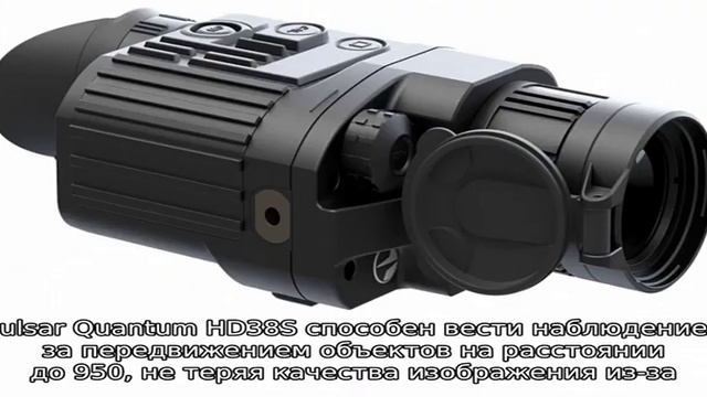 PULSAR QUANTUM HD38S за 1990 р. — лохотрон смотреть онлайн