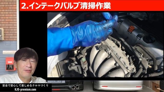 【DIYエンジン内部インテークバルブ清掃】ホンダ RB1 オデッセイ でクリーニングする方法を説明します смотреть онлайн