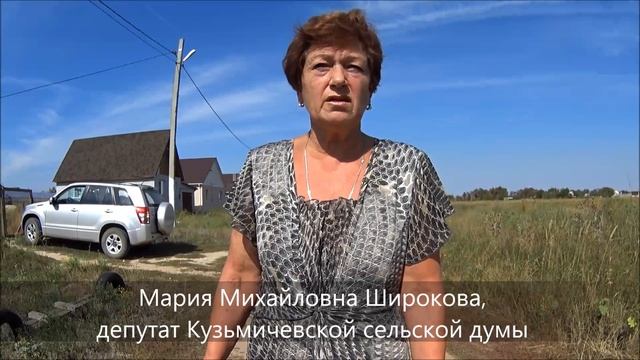 Всего один вопрос депутату. Куда тратятся бюджетные деньги? смотреть онлайн