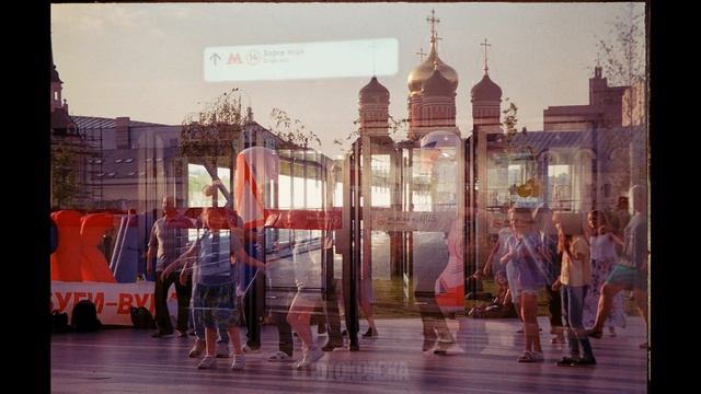 «Калейдоскоп красок» – по мотивам авторской фотовыставки (2021) смотреть онлайн
